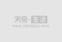 实盘股票配资:助你资金倍增,把握市场先机